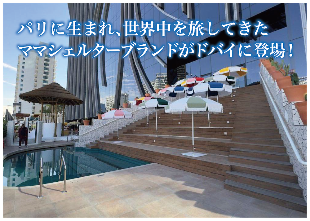 slide01