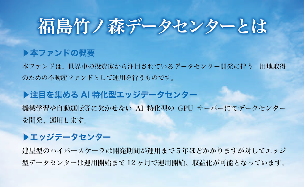slide02
