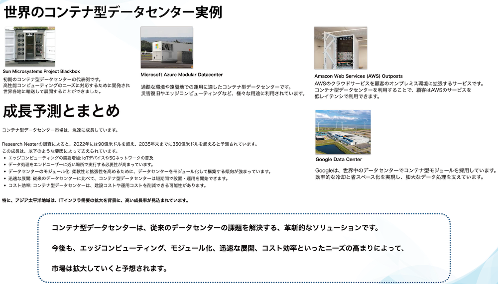 slide10