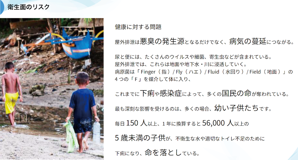 slide09