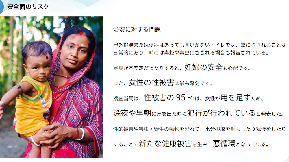 slide10