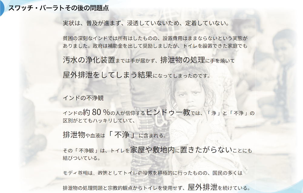 slide13