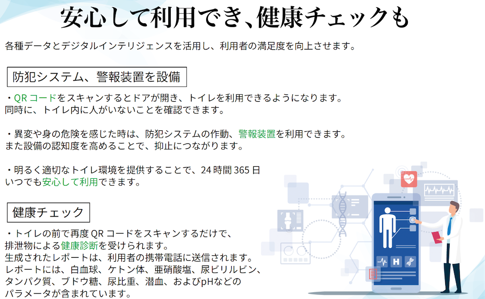 slide21