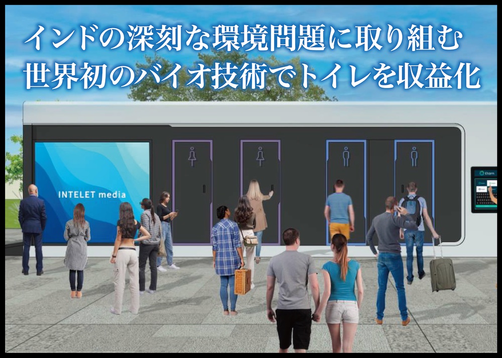 案件画像