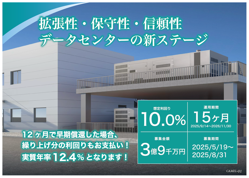 slide02
