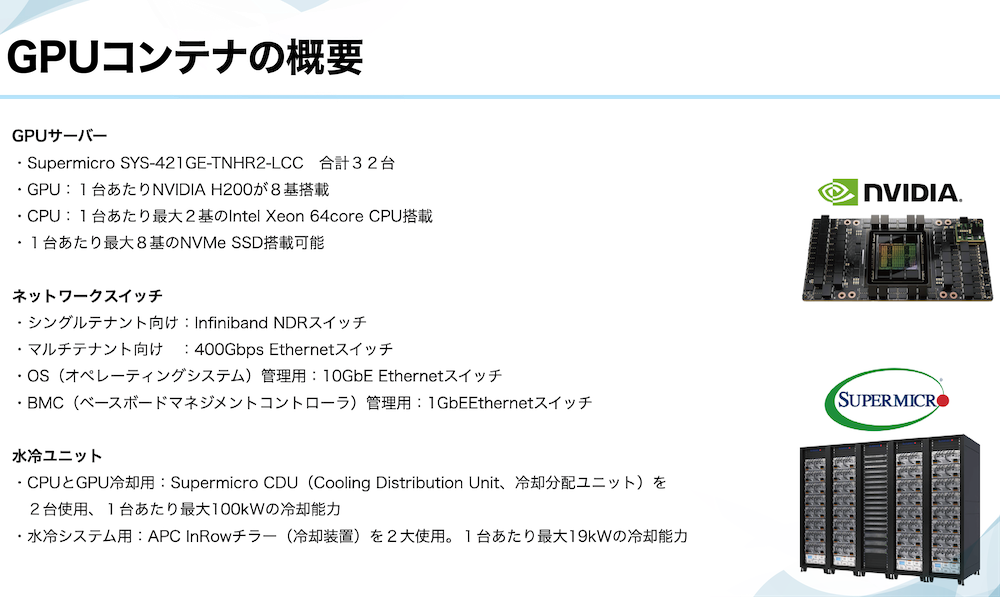 slide07