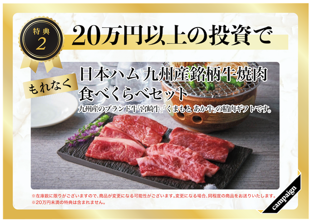 slide12