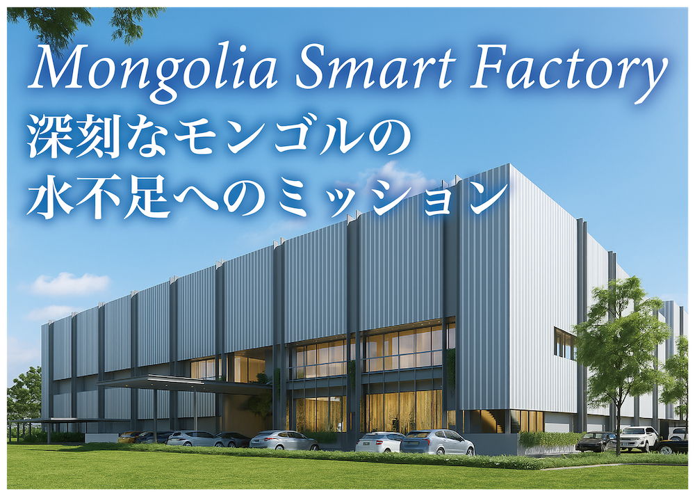 slide02