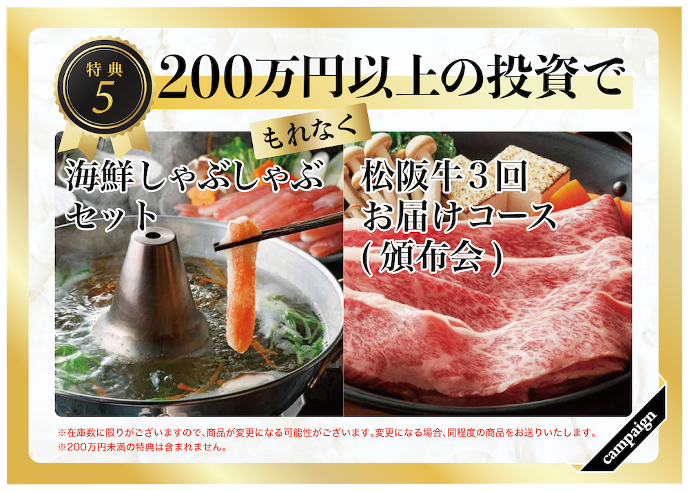 slide07