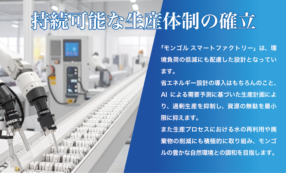 slide12