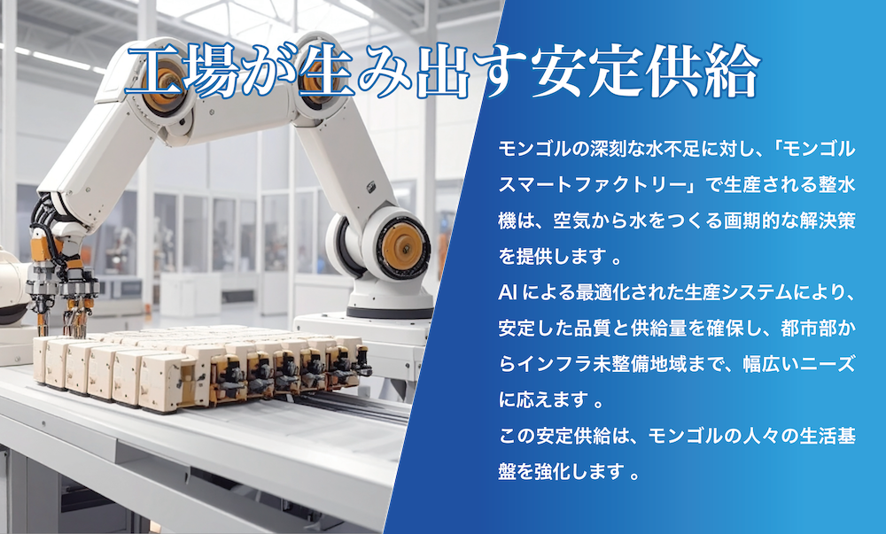 slide14