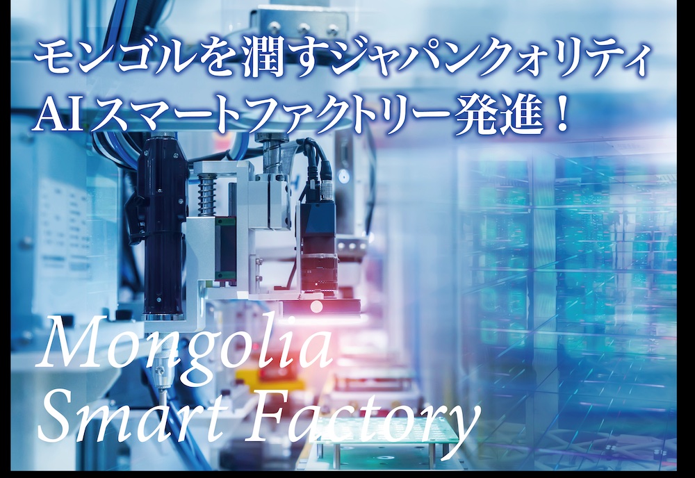 案件画像