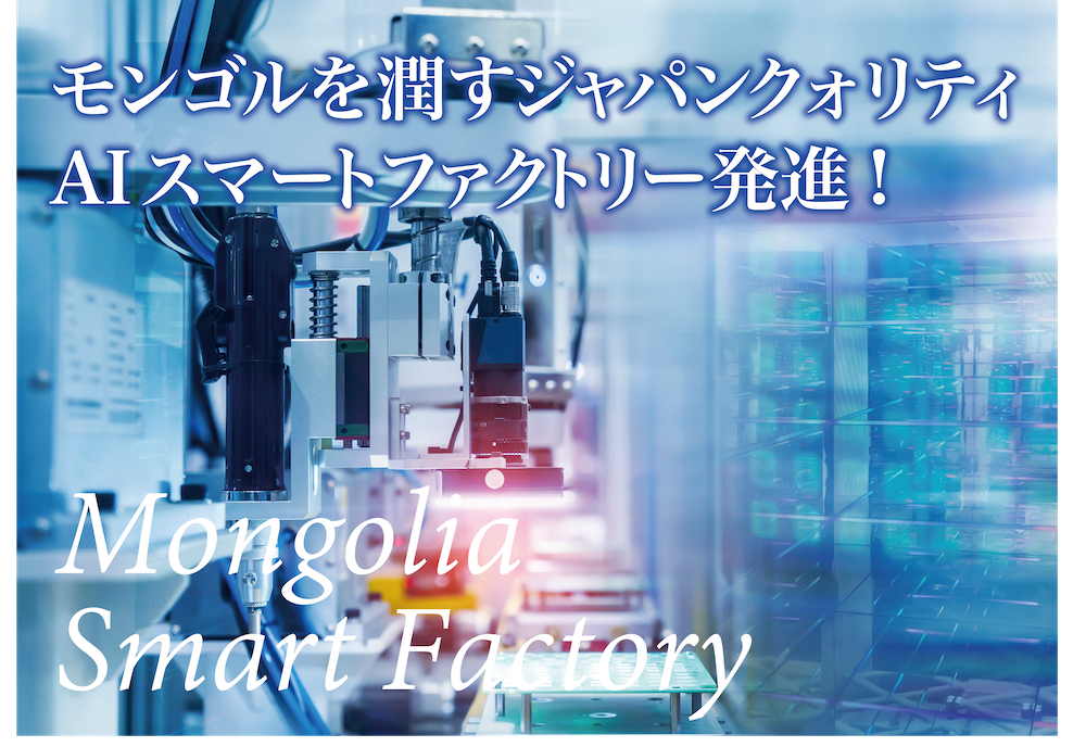 slide01