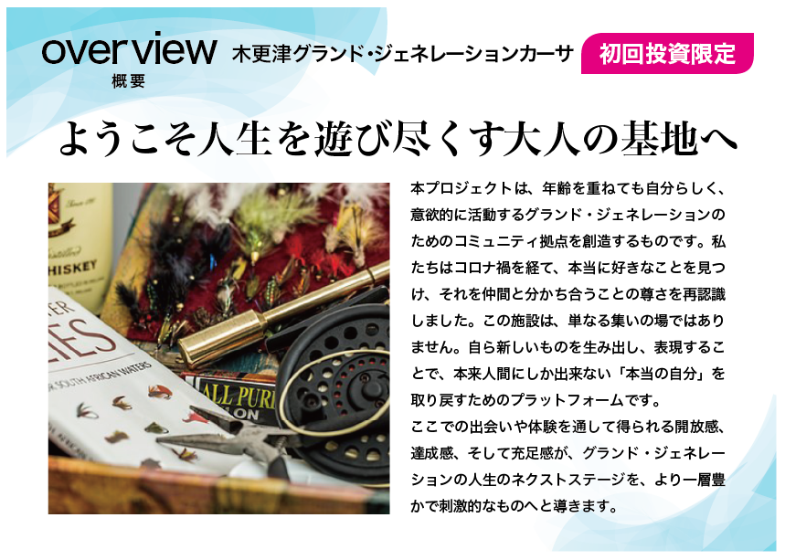slide03