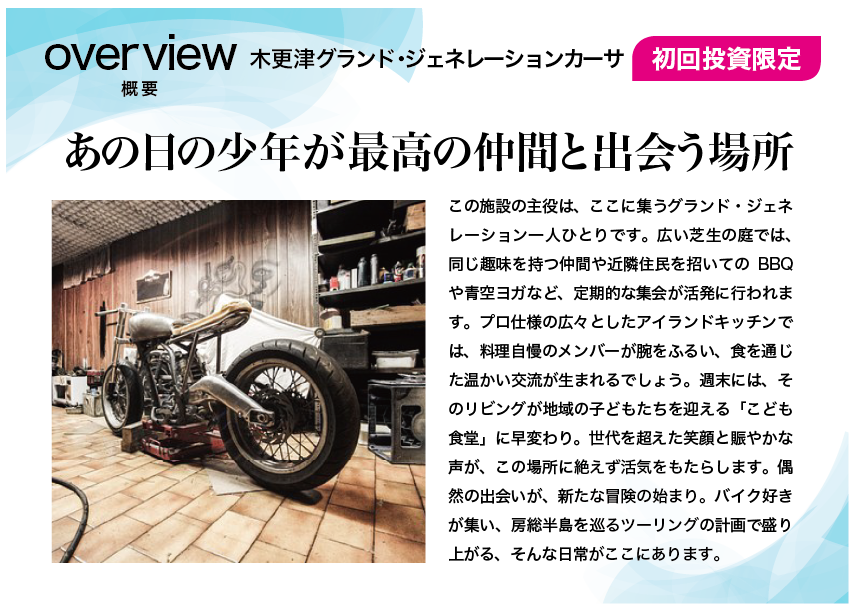 slide05