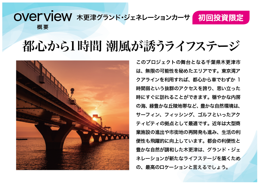 slide11