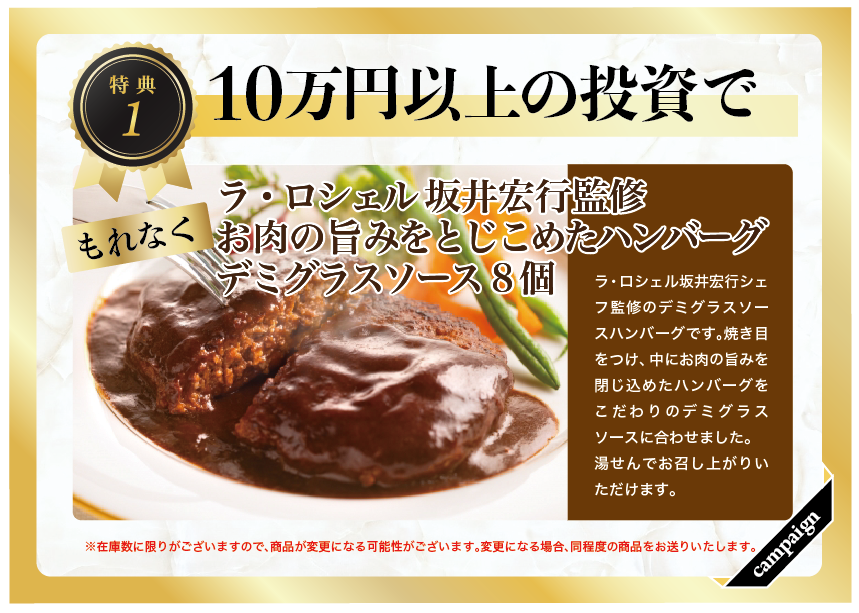 slide11