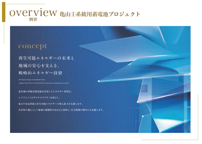 slide01