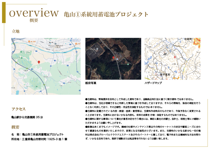slide08