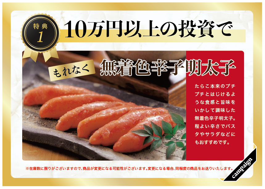 slide11
