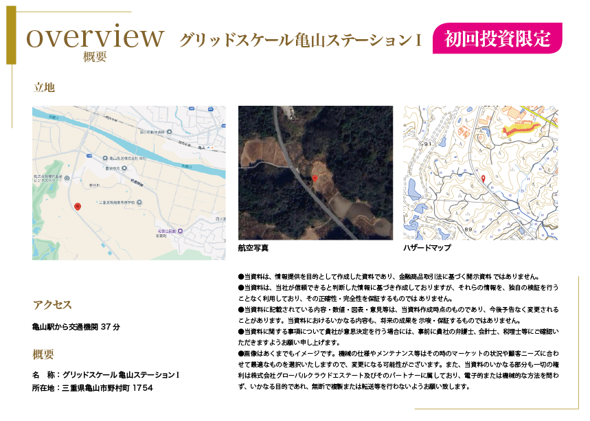 slide07