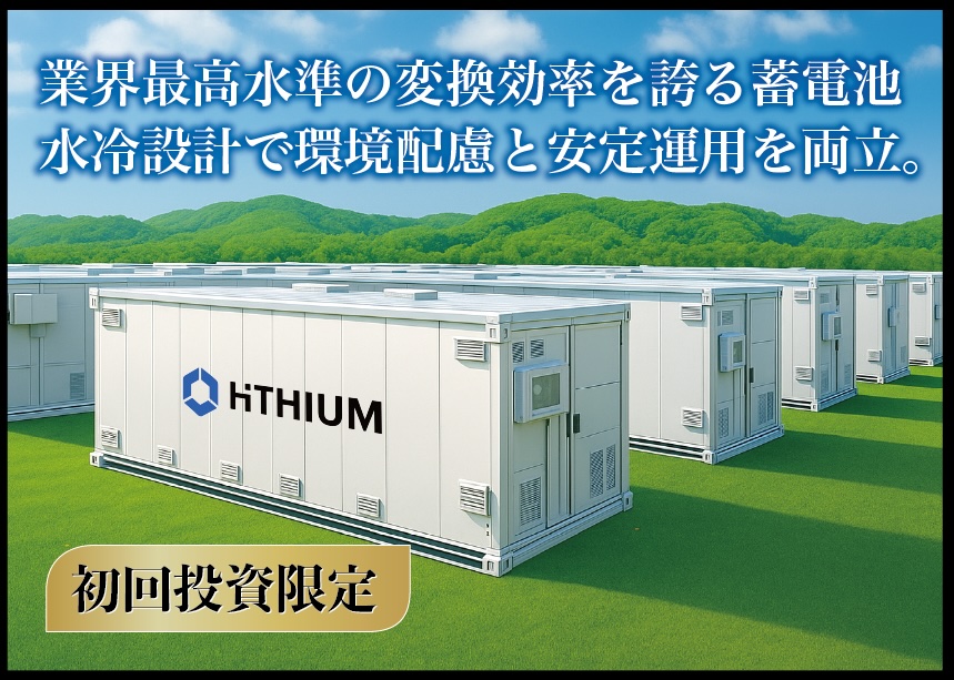 案件画像