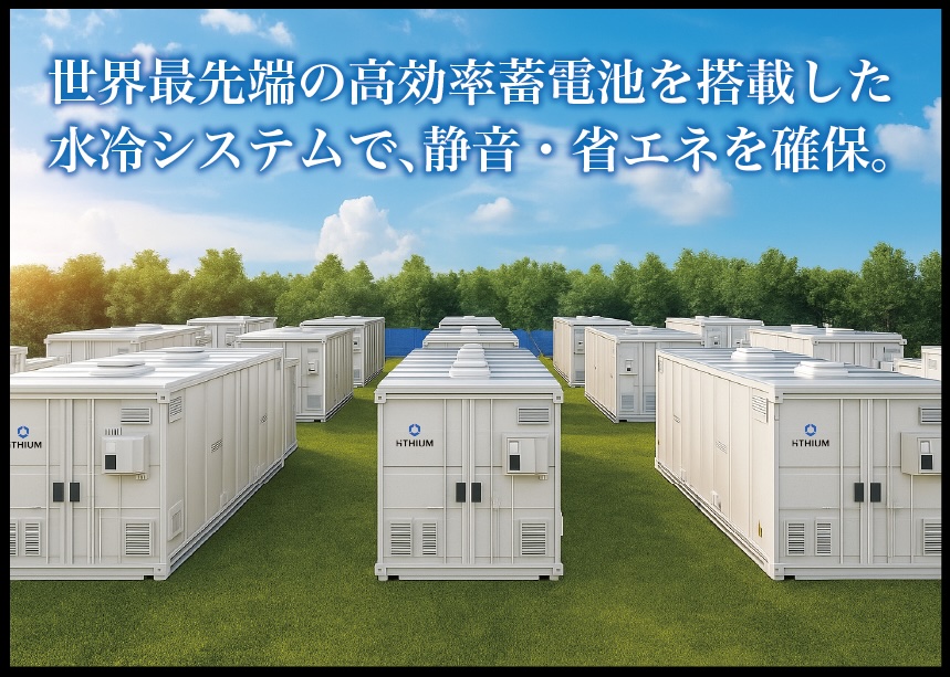 案件画像