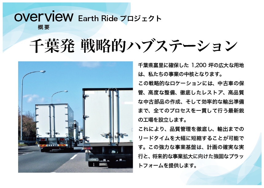 slide04