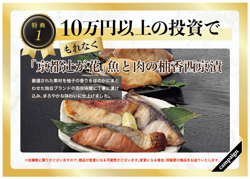 slide11