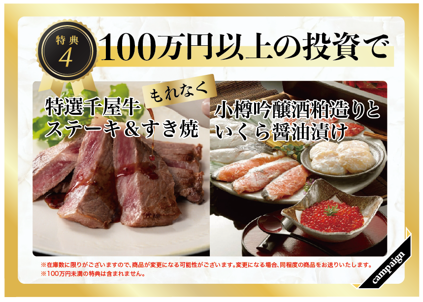 slide14