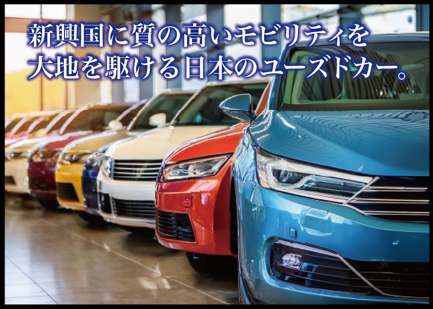 案件画像