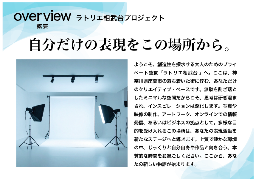 slide01