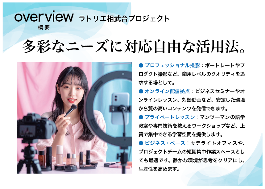 slide04