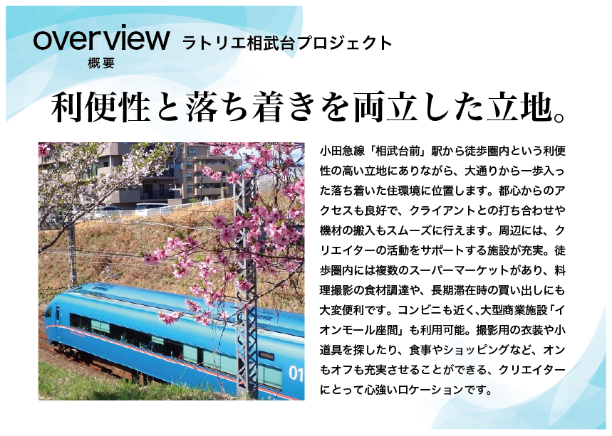 slide05