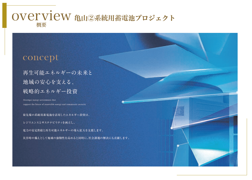 slide01