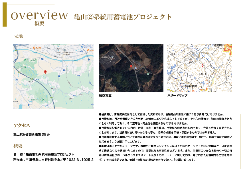 slide07