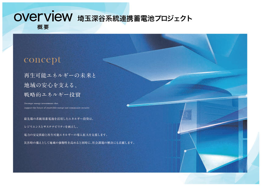 slide01