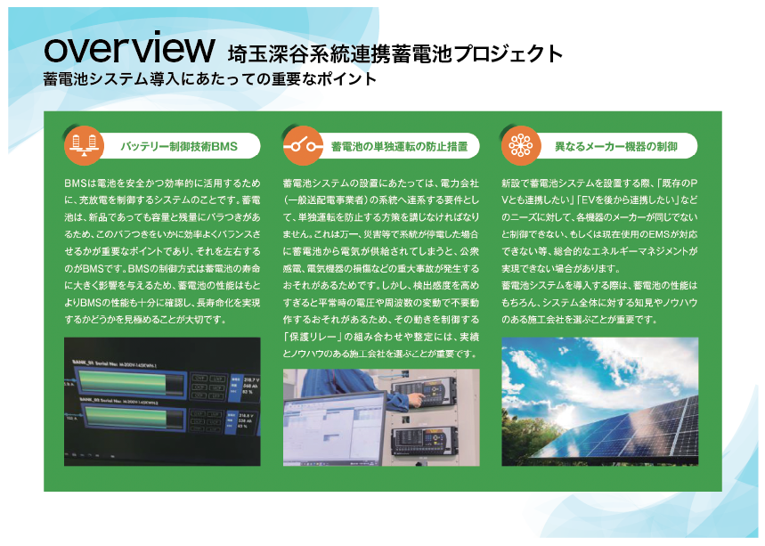 slide06