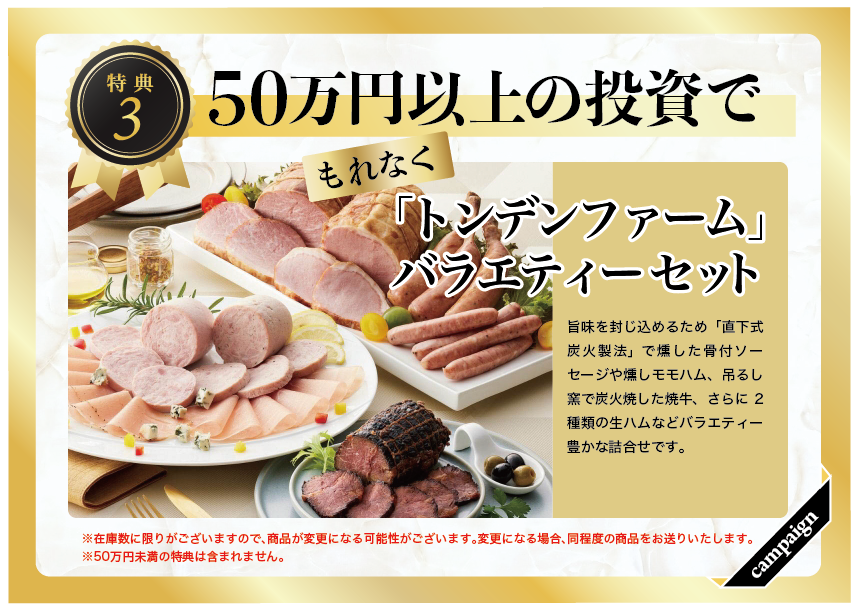 slide13